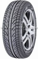 Kleber Hydraxer